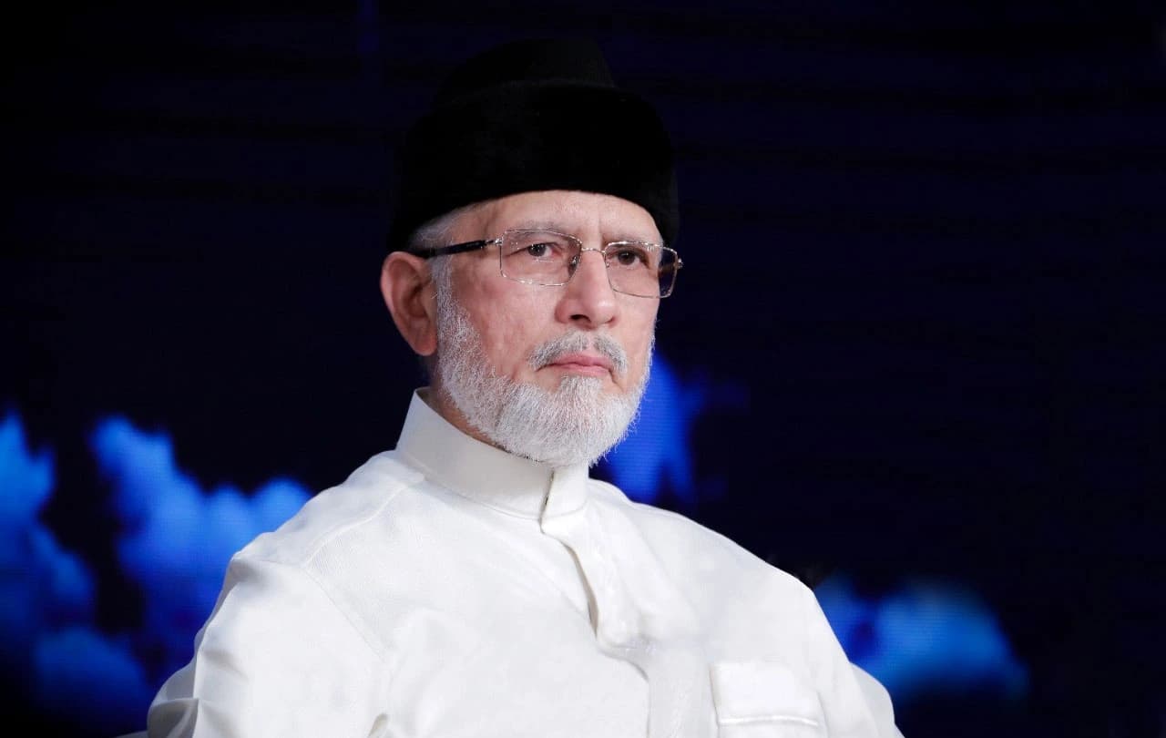 Shaykh ul Islam Dr. Muhammad Tahir ul Qadri